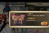 梦幻模拟战手游杰西卡兵种搭配大揭秘！