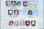 300元预算内可购买哪些手游幻神角色？性价比如何？