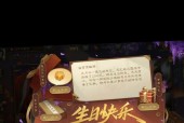 三国杀为玩家准备了哪些生日礼物？生日礼物如何领取？