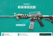 《永恒边境》游骑兵技能加点攻略（掌握游戏技巧）