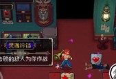 《战魂铭人》万骨坊主打法详解（跨服竞技场的终极挑战）
