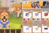 《神武》游戏孩子双儿养成攻略（用游戏引导孩子成长的关键技巧）