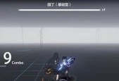 战双帕弥什诺曼（抢夺宝藏）