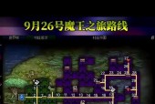 地下城与勇士流放山脉路线图是什么？如何正确导航？