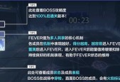 战双帕弥什平民物理输出阵容攻略（打造强力阵容）
