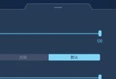 王者荣耀帧数优化方法有哪些？