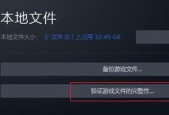 绝地求生崩溃unknown错误如何解决？崩溃后的处理方法是什么？