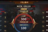 战意橙装如何获得？生产系统玩法有哪些？
