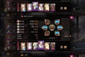 炉石传说瓦斯坦恩获取途径有哪些？