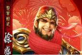 三国杀中的完杀梗是什么意思？完杀在游戏中的含义是什么？