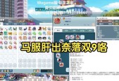彩虹岛快速抽奖技巧是什么？
