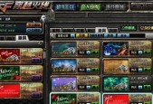 CF会员如何领取名片？需要支付多少费用？