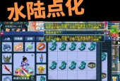 梦幻西游中红尘狗的卡bug方法是什么？卡bug有什么后果？