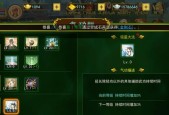 热血江湖银两购买流程是什么？购买后如何使用？