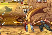 三国战纪2（打造最强战国霸主）