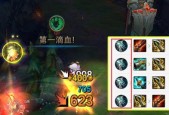 《LOL》游戏无限火力剑魔一刀流天赋介绍（打造超强输出）