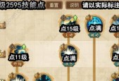 《最终庇护所黑市炒货懒人流玩法攻略》（轻松学会利用黑市炒货的技巧）
