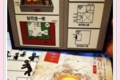悲鸣怪过不去怎么办？大话西游手游悲鸣怪通关技巧是什么？