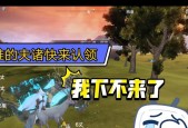 《以妄想山海，探索夫诸神兽进化之道》（揭秘游戏《妄想山海》中诸神兽的进化流程及关键技巧）