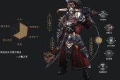 如何快速刷拉结尔远古套装（掌握技巧）