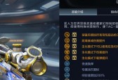 完美世界csgo宝箱获取方法是什么？