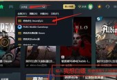 绝地求生中修补速度慢的解决办法有哪些？