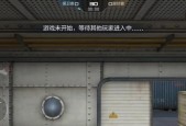 CF游戏中掉帧时fps值多少算正常？