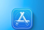 苹果发布Xcode 26：集成GPT-5与Claude强化AI编码能力