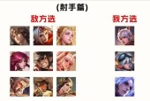 王者荣耀中哪个英雄克制熬隐？