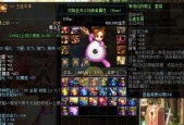 2024年《DNF》游戏中奶爸与奶妈，谁更强（以游戏数据和玩家心声对比分析）