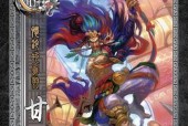 甘宁三国杀技能的来源是什么？技能背景介绍？
