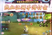 热血江湖元宝如何解绑手机号？解绑流程是怎样的？