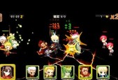 《为了吾王》人物属性详解（探究游戏中不同人物的属性及其影响）