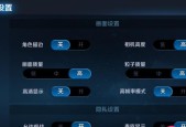 王者荣耀好友qq怎么查？查找好友有哪些方法？