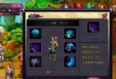 《永生门仙灵获取攻略》（探秘仙界）