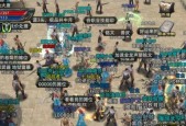 《以战龙城HD》中宠物升级攻略（轻松掌握宠物升级技巧）