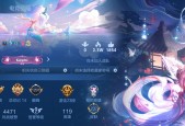 魔兽世界荣誉印记快速获取方法是什么？如何高效刷取荣誉？