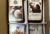 三国杀引雷技能具体是什么？如何正确使用？