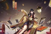 阴阳师控制花突破技巧是什么？