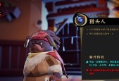 《枪火重生》太子新手玩法详解（让你玩转太子）