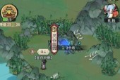 探索游戏中如何提升我的门派技艺（解锁技能树）