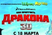 《驯龙战机3D》游戏狩魂和晶歌的比较（狩魂与晶歌）