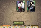三国杀中“好冷啊”梗的由来及含义是什么？
