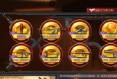 联盟手游中秘钥和原石哪个更值得购买？