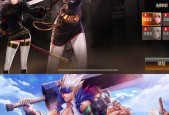 地下城与勇士手游中的组织是什么？组织有哪些功能？