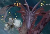 妄想山海异人部落（探索神秘异人部落的奇幻旅程）