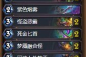 打造最强攻略，征战使者世界（以战争为先导）