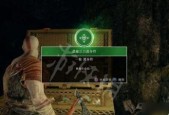 战神4咒术收集攻略：所有咒术位置一览表是怎样的？
