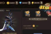 从零开始，轻松通关（从零开始）
