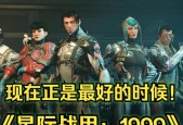 二傻星际战甲玩法有哪些？